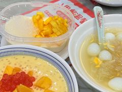 杨枝双皮奶-黄师奶甜品店