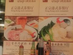-香江小厨 The Kitchen(香江俱乐部店)