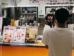 -丸摩堂鲜果茶(九方店)