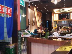 -三条A糖水公司(永旺梦乐城店)
