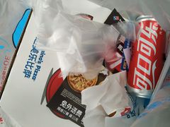 -达美乐比萨(墨玉南路店)