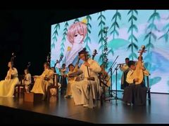 -秦汉胡同国学书法围棋民乐书院(青浦分馆)