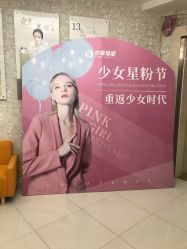 点击看大图 -Cocodemer女性健康·产后恢复(天一广场店)