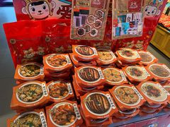 -罗莎蛋糕(麓谷店)