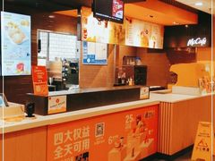 -麦当劳(上藤店)