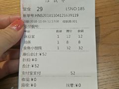 -桃园眷村(万象天地店)