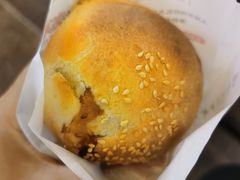 -百年夯碳烤胡椒饼(阿拉城店)