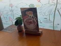 -莲餐厅·湖北菜·潜江小龙虾店(愚园路店)