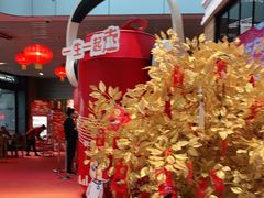 -东方明珠·可口可乐欢乐餐厅