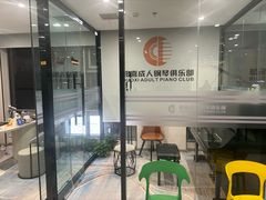 -中粮·祥云小镇