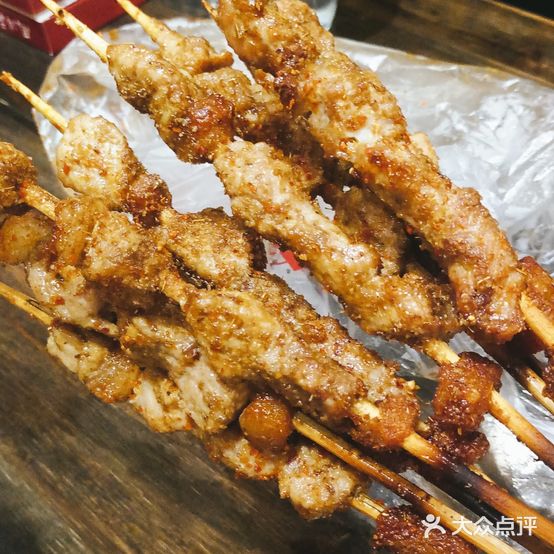 四姐龙虾烧烤(华地学府名都店)