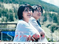 -学习谷日语培训日本留学·多语种外语教学(海淀人大分部)