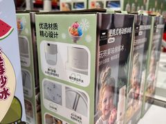 -山姆会员商店(上海浦东店)