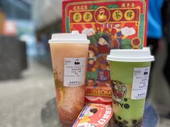 -LELECHA乐乐茶(新街口大洋店)