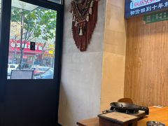 -麒麟风烤牛肉·云南烧烤小排档(丹凤街店)