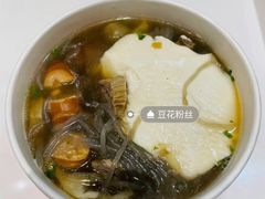 -八婆婆烧仙草(曾厝垵店)