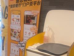 -麦当劳(大亚湾龙光城店)