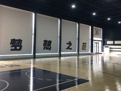 -梦想之巅·青少年篮球·羽毛球·培训中心(西站店)