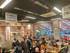 -华丰火锅(双林北横路店)