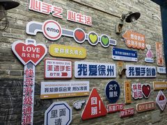 -回龙窝历史文化街区