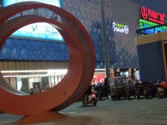 -万达广场(盐城盐都店)