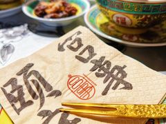 -宫事颐庭·老佛爷贵寿下午茶(颐和园店)