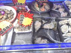 -大胡子海鲜·天津菜·砂锅烧烤(五大道创始店)