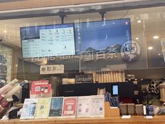 -霸王茶姬(金港国际店)