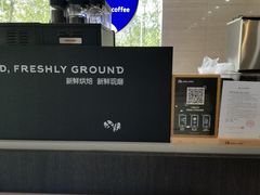 -瑞幸咖啡(江苏国家数字出版基地店)