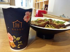 小眷村奶茶-厝内小眷村(天河南一路店)