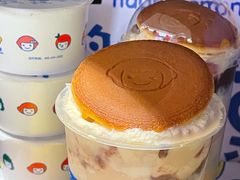 -快乐柠檬happylemon(日月光店)