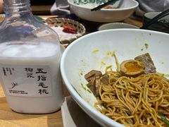 -和府捞面(中山龙之梦店)