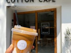 -COTTON CAFE(德信·中外公寓店)