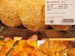 -七鲜超市(瑞虹天地太阳宫店)