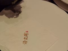 -海立阁海鲜江浙菜(漕河泾印象城店)