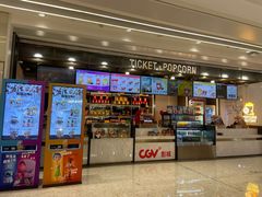-CGV影城(卓悦中心 IMAX激光店)