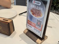 -金河半岛园林酒家(金融城店)
