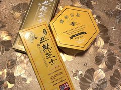 -好利来(熙地港店)