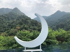 -南丹山森林王国
