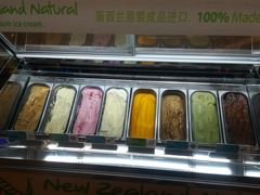 冰淇凌-骊韵咖啡厅(深圳中海凯骊酒店)