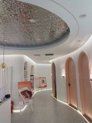 -苗方清颜痘肌研究所