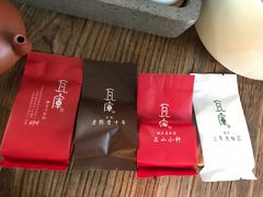 -瓦库茶馆17号(海汇港店)