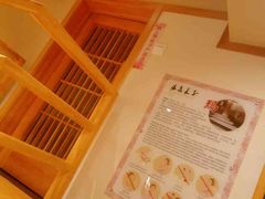 -汤泉良子.足疗按摩.SPA(中关村店)