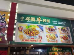 -山东师范大学(千佛山校区)