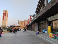 -华夏文旅西安度假区