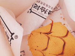 -台拾记古早味现烤蛋糕(新世界花苑店)
