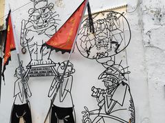 -槟城街头艺术街区