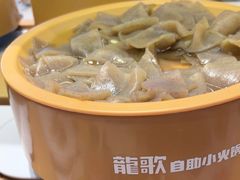 -龍歌自助小火锅(崂山丽达店)