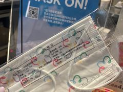 -Seesaw Coffee(环贸iapm店)