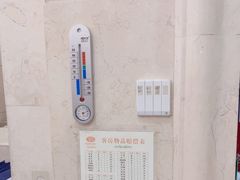 -维也纳酒店(北海银滩店)